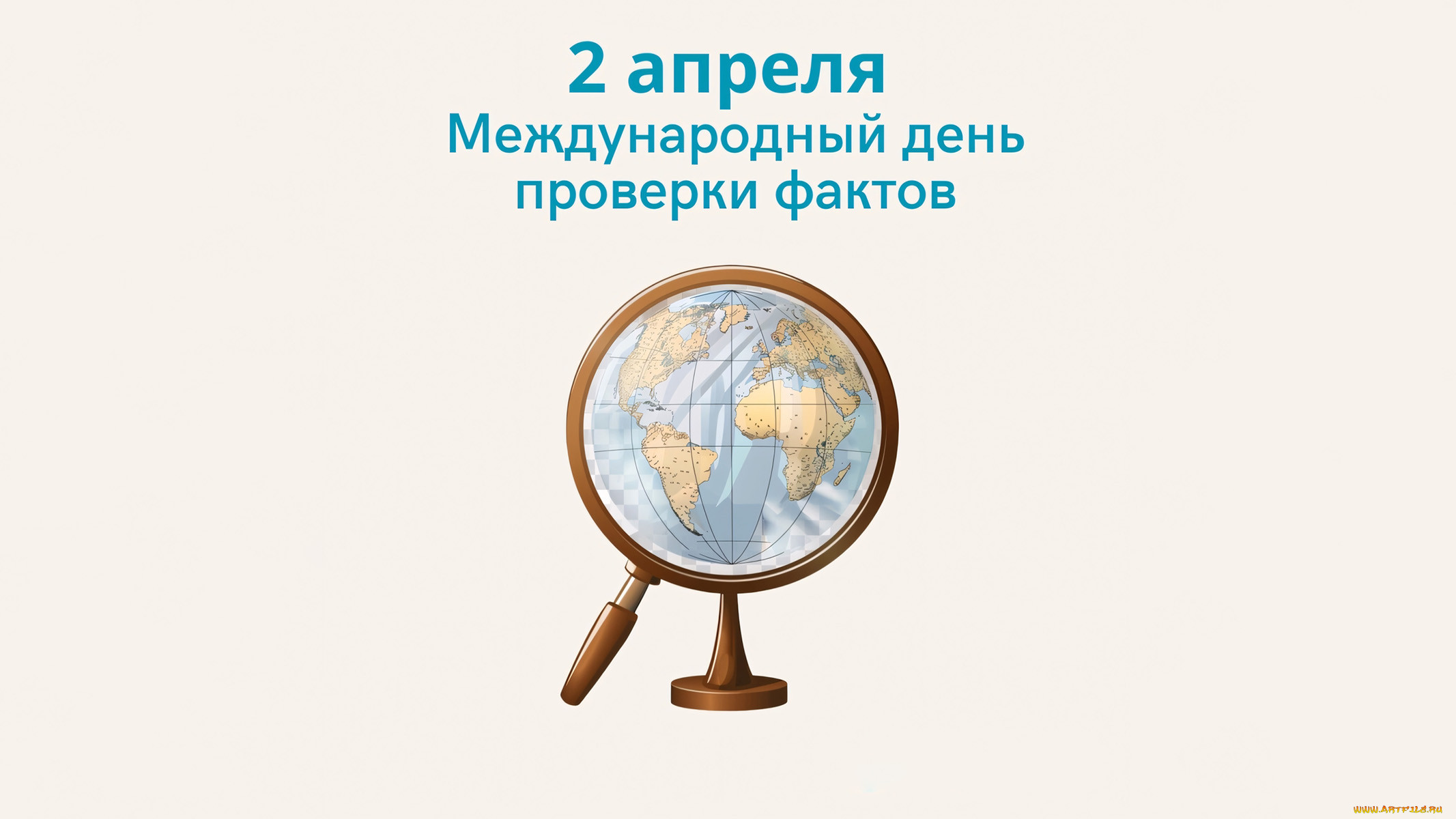 , , , , , , 2, 